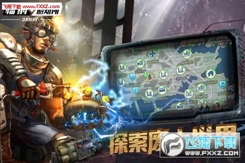 ���������online(����������Ϸ)v5.0.50 �ٷ������ͼ