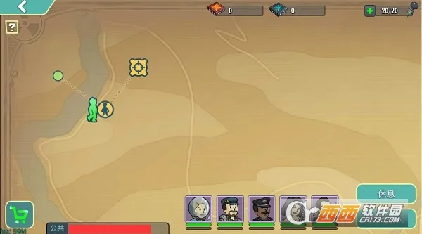 辐射避难所online(废土生存游戏) 辐射避难所online(废土生存游戏)