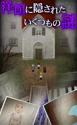 青鬼online2026官方正版 青鬼online2026官方正版