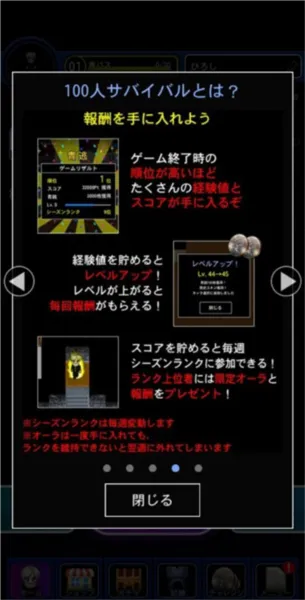 青鬼online2026官方正版 青鬼online2026官方正版