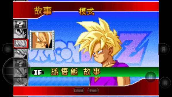 ����Z��ն���(���������Ϸ)v2021.01.06.10 �ֻ����ͼ