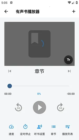 ��������(���鹤��)v1.9.7 ��׿���ͼ