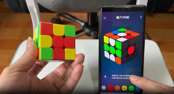 魔方快解2026官方最新版本 魔方快解2026官方最新版本