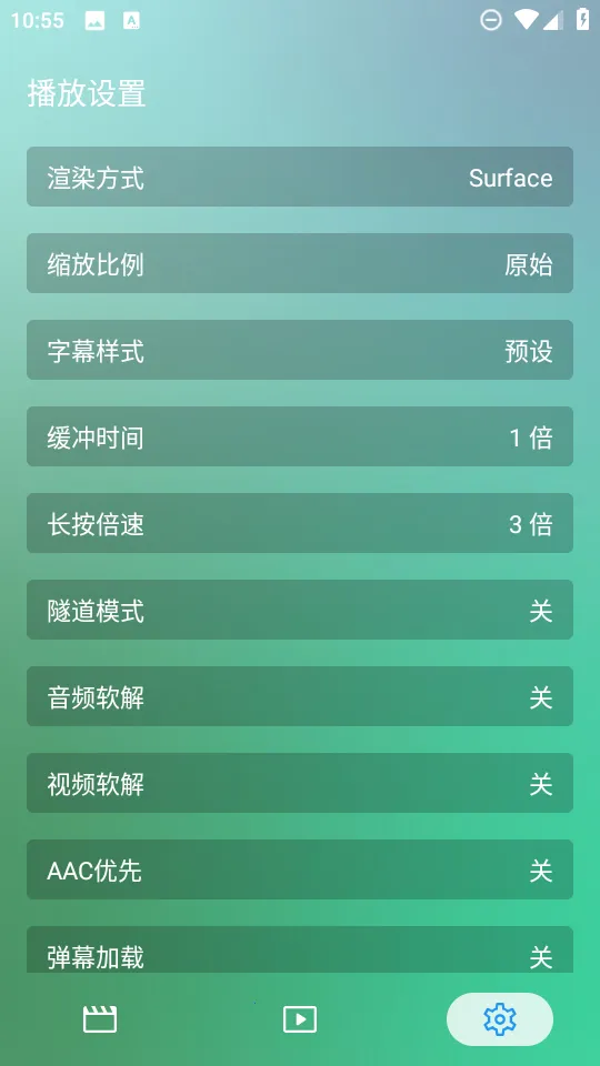 GD影视(影视播放软件) GD影视(影视播放软件)