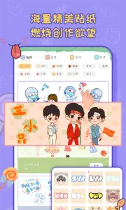 ����è2026�ٷ����°汾v1.3.3 �ֻ����ͼ