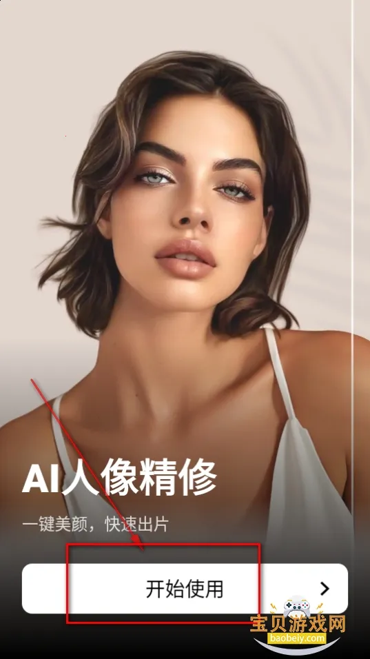 Figma2026���°汾