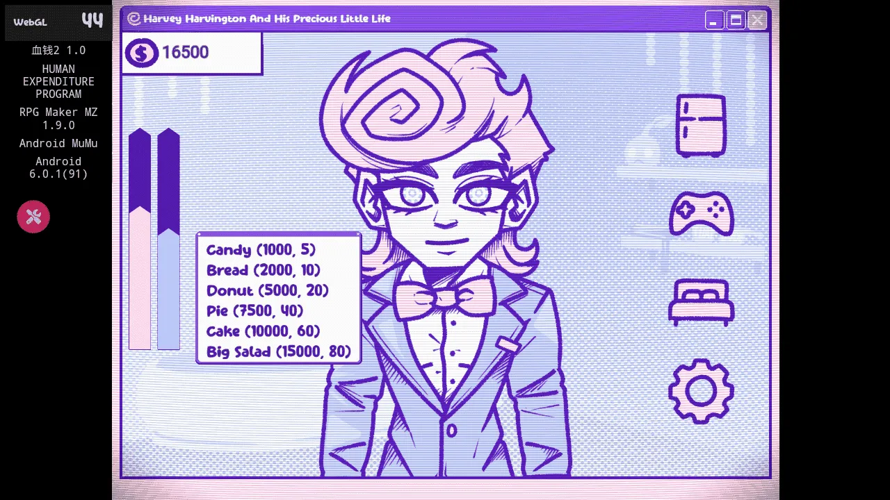 ѪǮ2�����氲׿���ֻ���v1.0 ��׿���ͼ