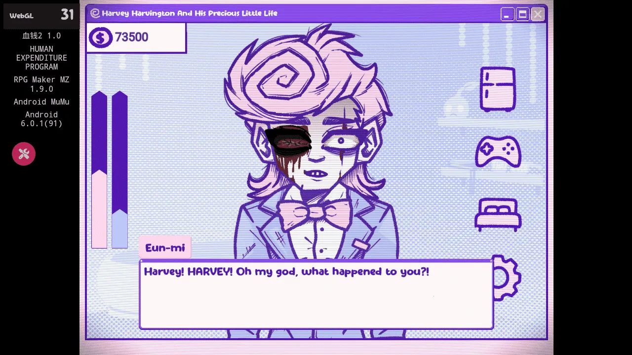 ѪǮ2�����氲׿���ֻ���v1.0 ��׿���ͼ