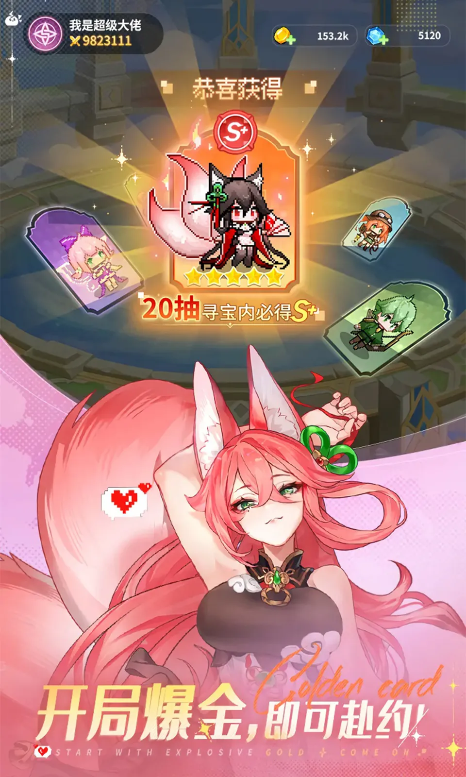 ָ�����س�-��ǧ�������ֻ���v6.1 �ٷ������ͼ