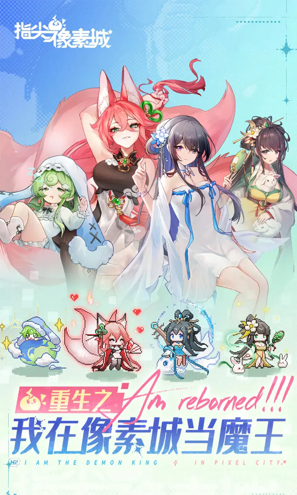 ָ�����س�-��ǧ�������ֻ���v6.1 �ٷ������ͼ