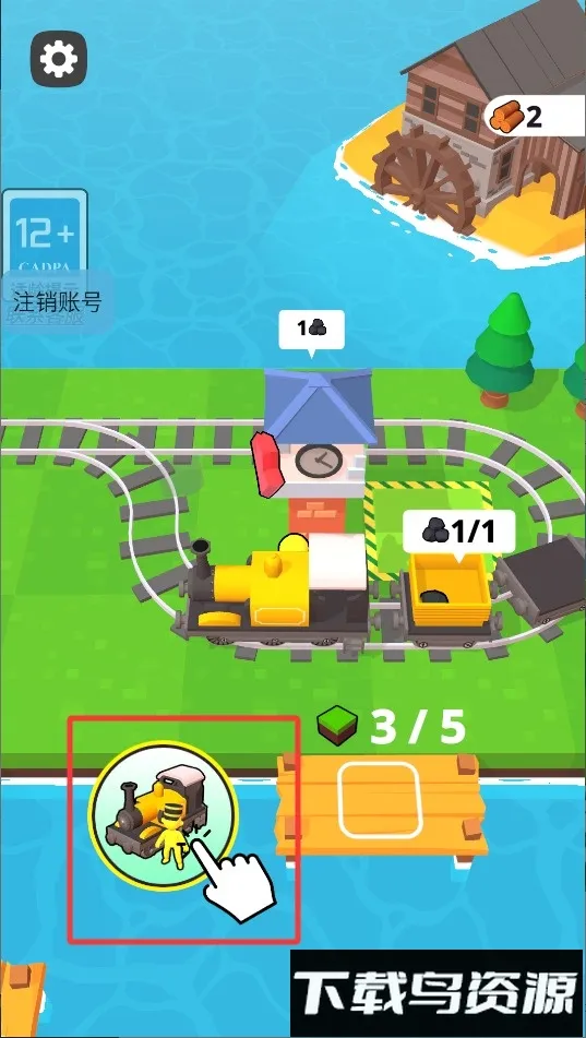 轨迹世界(模拟经营游戏) 轨迹世界(模拟经营游戏)