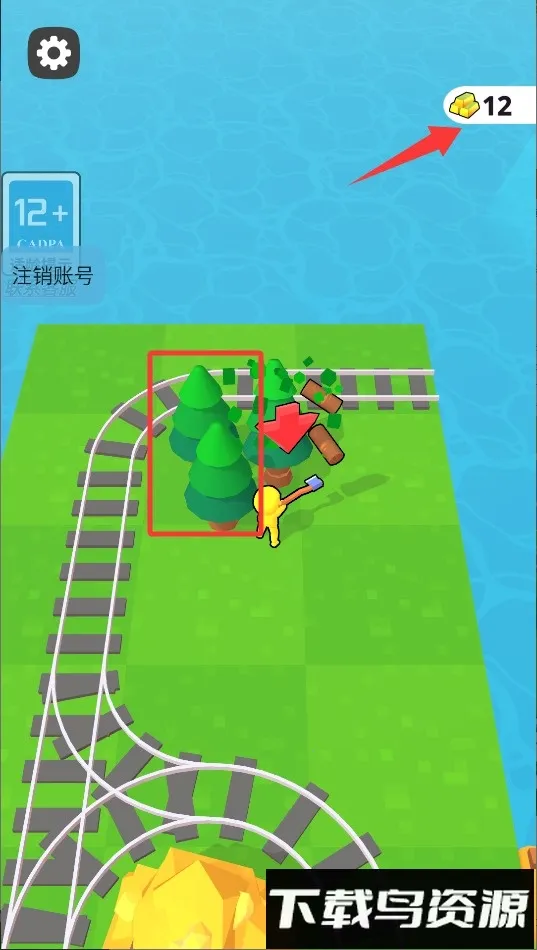 轨迹世界(模拟经营游戏) 轨迹世界(模拟经营游戏)