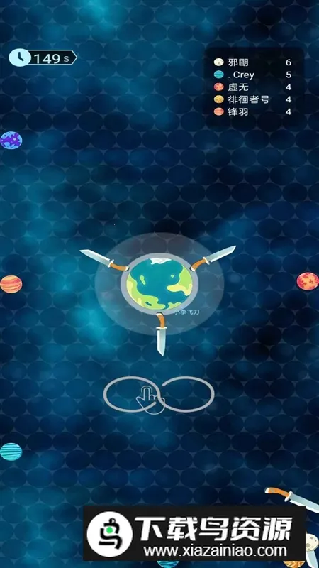 �����ɵ���(ĩ��������Ϸ)v1.0 �ֻ����ͼ