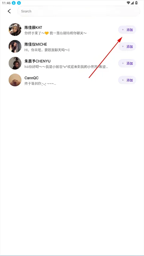 Blooming Talk2026���°汾