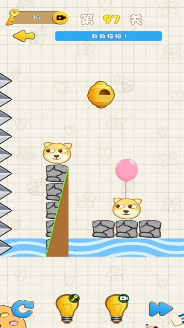 ������۷�(���߱���С����Ϸ)v1.0 ��Ѱ��ͼ