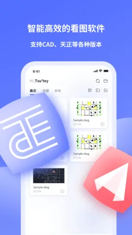 MetaCad�����ֻ���v1.8 �ٷ������ͼ