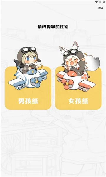 �ǻ���(�����Ķ�ƽ̨)v6.70.00 ��׿���ͼ