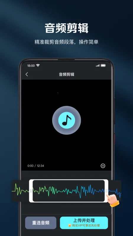 ��ȸ����2026�ٷ�����v1.0.0 ��׿���ͼ