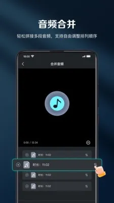 ��ȸ����2026�ٷ�����v1.0.0 ��׿���ͼ