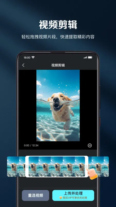 ��ȸ����2026�ٷ�����v1.0.0 ��׿���ͼ