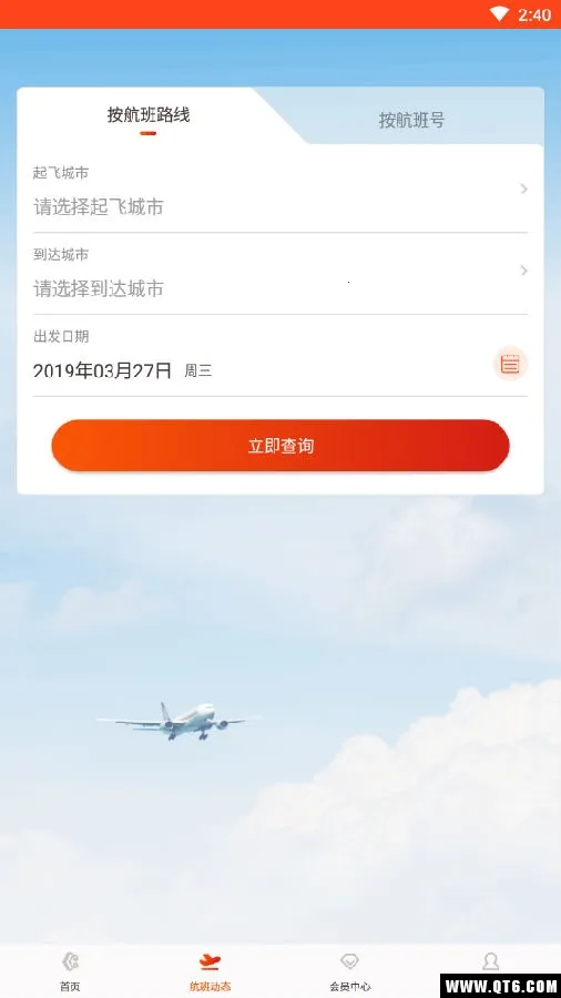 �¿�����2026���ذ�װ