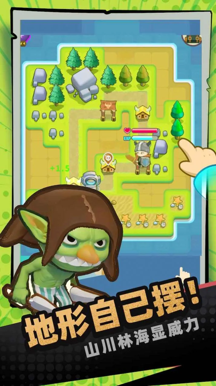 һȦ���������ֻ���v1.07 �ֻ����ͼ