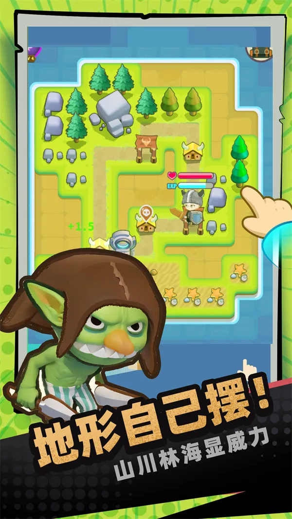 һȦ���������ֻ���v1.07 �ֻ����ͼ