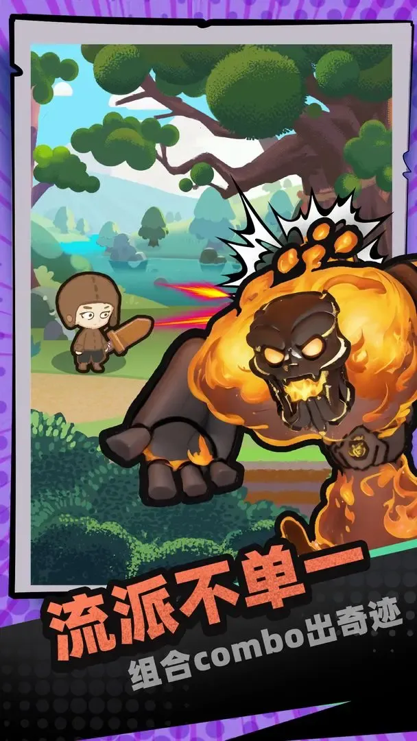 һȦ���������ֻ���v1.07 �ֻ����ͼ