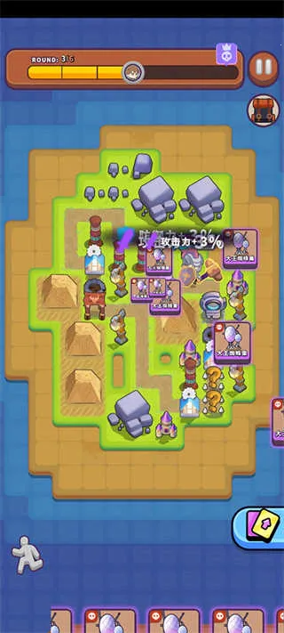 一圈勇者最新手机版 一圈勇者最新手机版