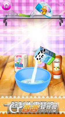 ���������2026���°汾v1.0.1 �ٷ������ͼ