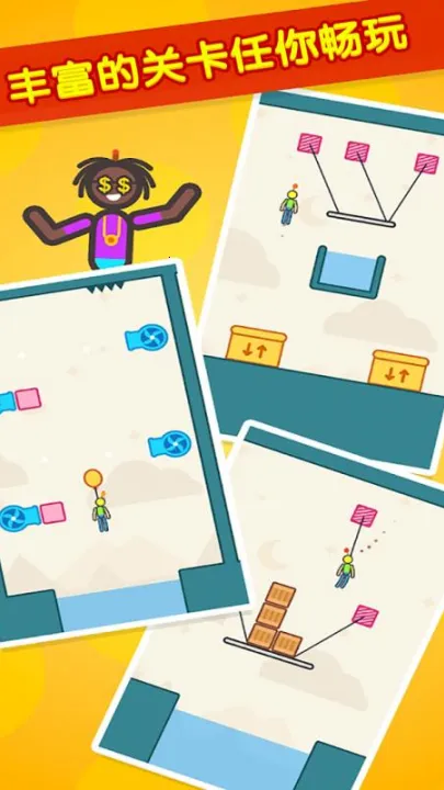 ��������ȼƻ�2026�ٷ����°汾v1.0 �ֻ����ͼ