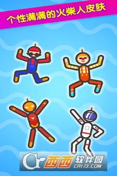 ��������ȼƻ�2026�ٷ����°汾v1.0 �ֻ����ͼ