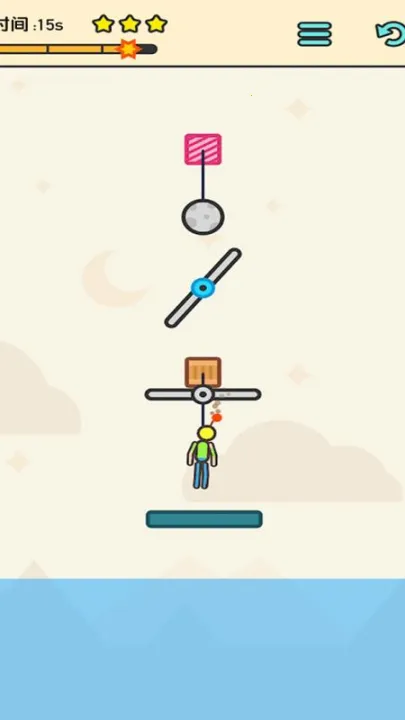 ��������ȼƻ�2026�ٷ����°汾v1.0 �ֻ����ͼ