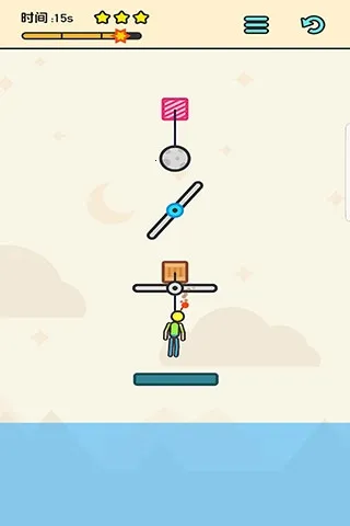 ��������ȼƻ�2026�ٷ����°汾v1.0 �ֻ����ͼ