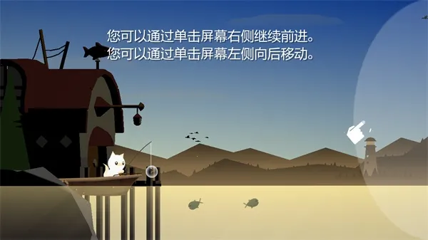 �������(����ģ����Ϸ)v1.7 ��Ѱ��ͼ