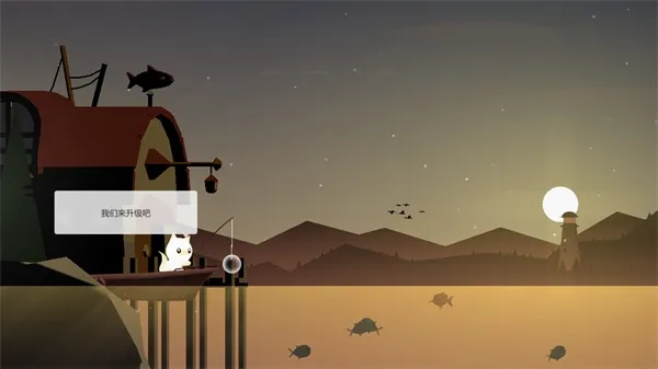 �������(����ģ����Ϸ)v1.7 ��Ѱ��ͼ