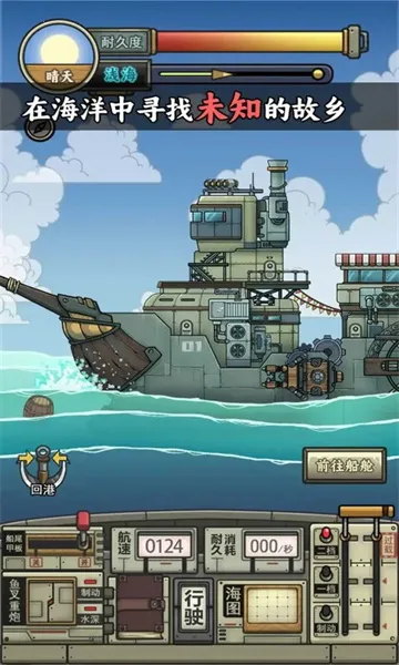 �����ŵ����Ư��(����ð��������)v1.2.3 �ٷ������ͼ