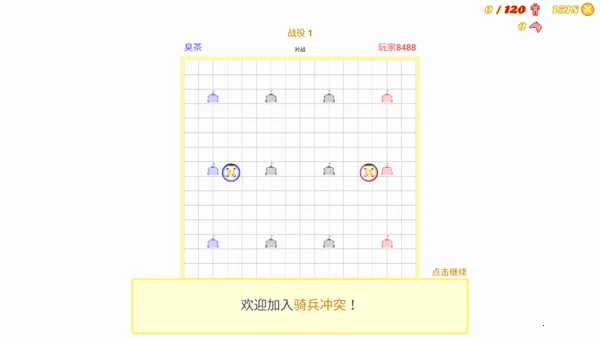 �����ͻ(����������Ϸ)v1.782.782 �ֻ����ͼ