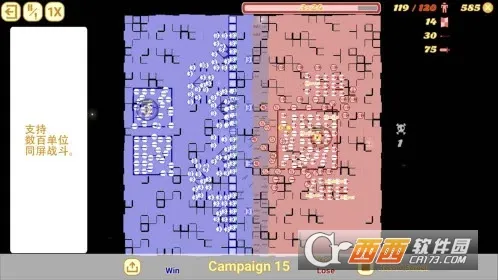 �����ͻ(����������Ϸ)v1.782.782 �ֻ����ͼ