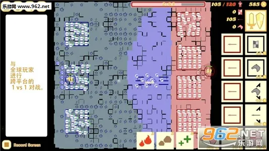 �����ͻ(����������Ϸ)v1.782.782 �ֻ����ͼ