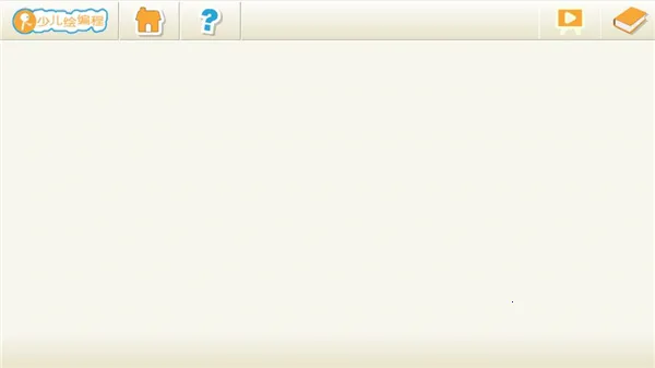 Scratch����(�ٶ����ƽ̨)