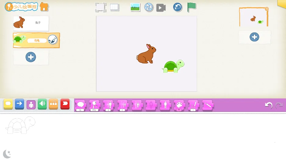 Scratch����(�ٶ����ƽ̨)v4.4.9 �ֻ����ͼ