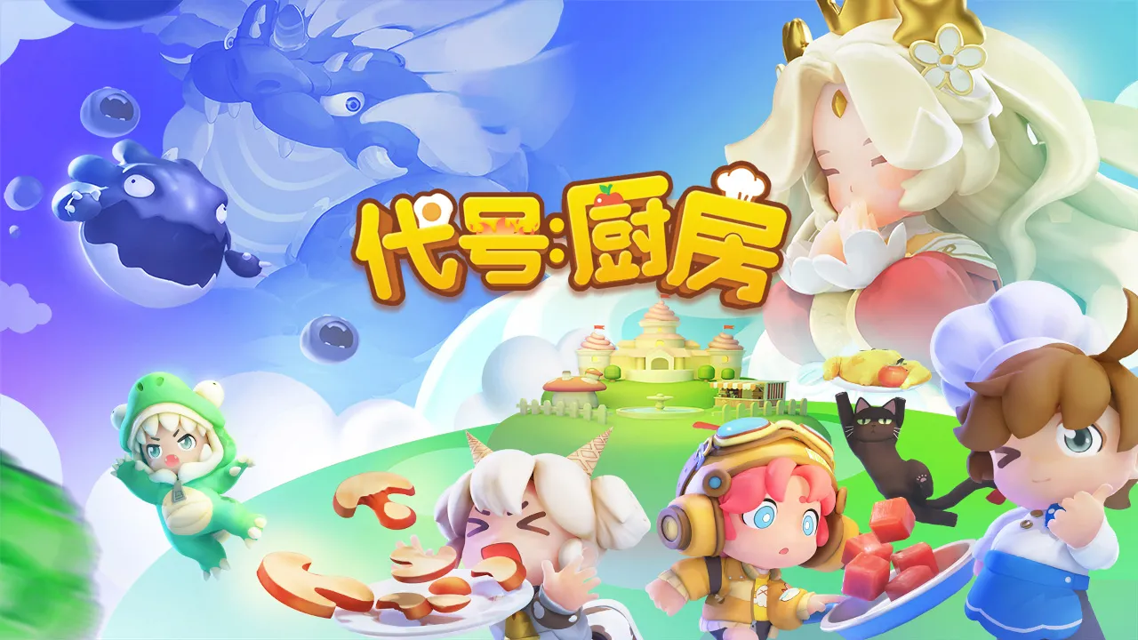 ���ų���(���������Ϸ)v1.3.0 ��Ѱ��ͼ