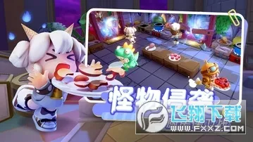 ���ų���(���������Ϸ)v1.3.0 ��Ѱ��ͼ