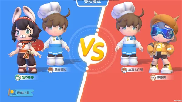 代号厨房(厨房烹饪游戏) 代号厨房(厨房烹饪游戏)