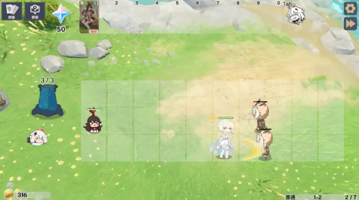 ԭ���սԭħ2026���ذ�װv1.2.1 ��׿���ͼ