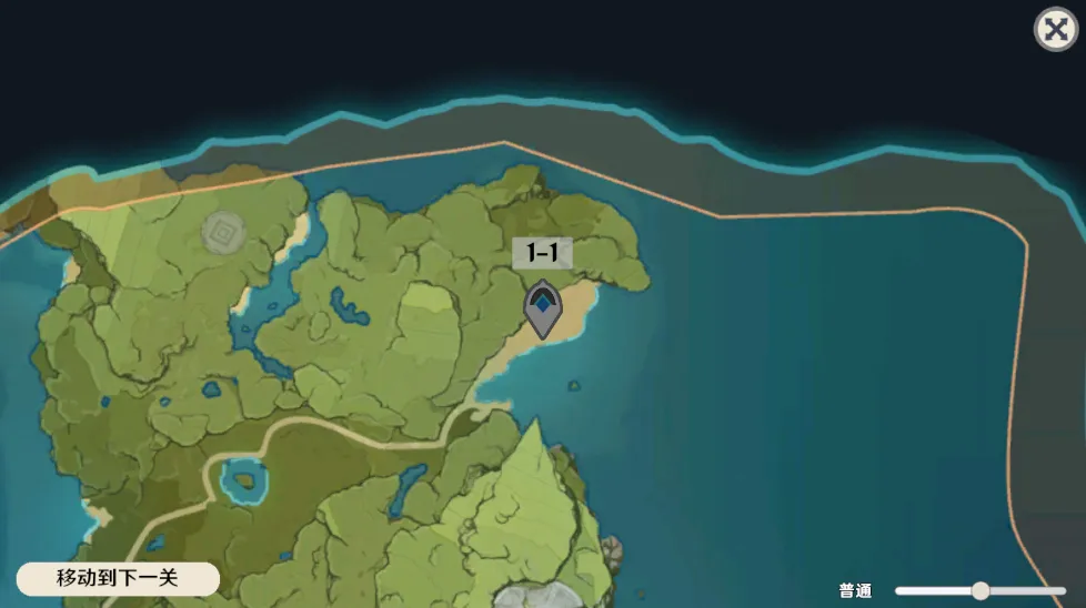 ԭ���սԭħ2026���ذ�װv1.2.1 ��׿���ͼ