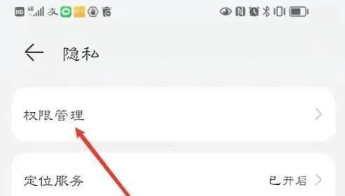 �˻���(����Ϸƽ̨)