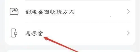 �˻���(����Ϸƽ̨)