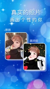 ͷ���(ͷ����������)v1.1 �ٷ������ͼ